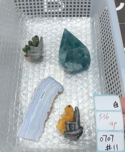 KIKICRYSTAL Shop Claim Sale For 0707