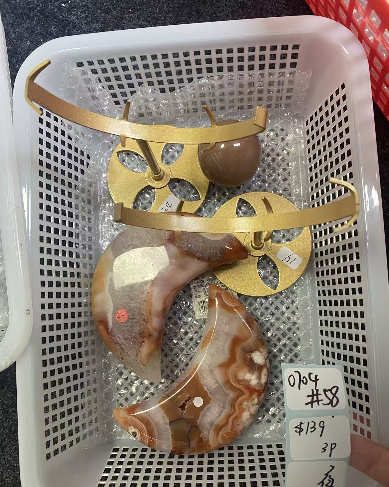 KIKICRYSTAL Shop Claim Sale For 0704
