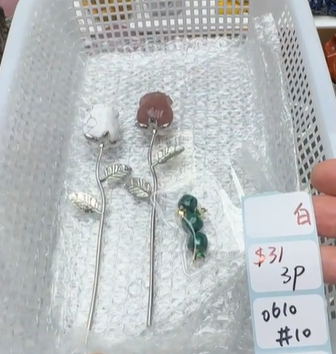 KIKICRYSTAL Shop Claim Sale For 0610