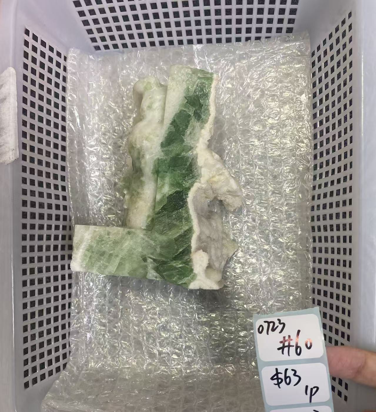 KIKICRYSTAL Shop Claim Sale For 0723