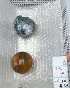 KIKICRYSTAL Shop Claim Sale For 0424