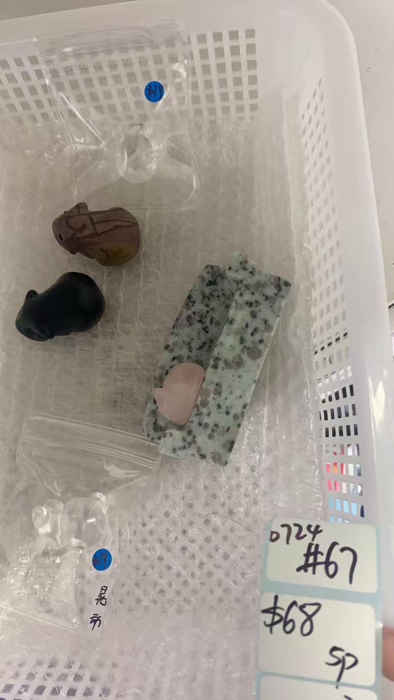 KIKICRYSTAL Shop Claim Sale For 0724