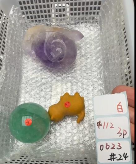 KIKICRYSTAL Shop Claim Sale For 0623