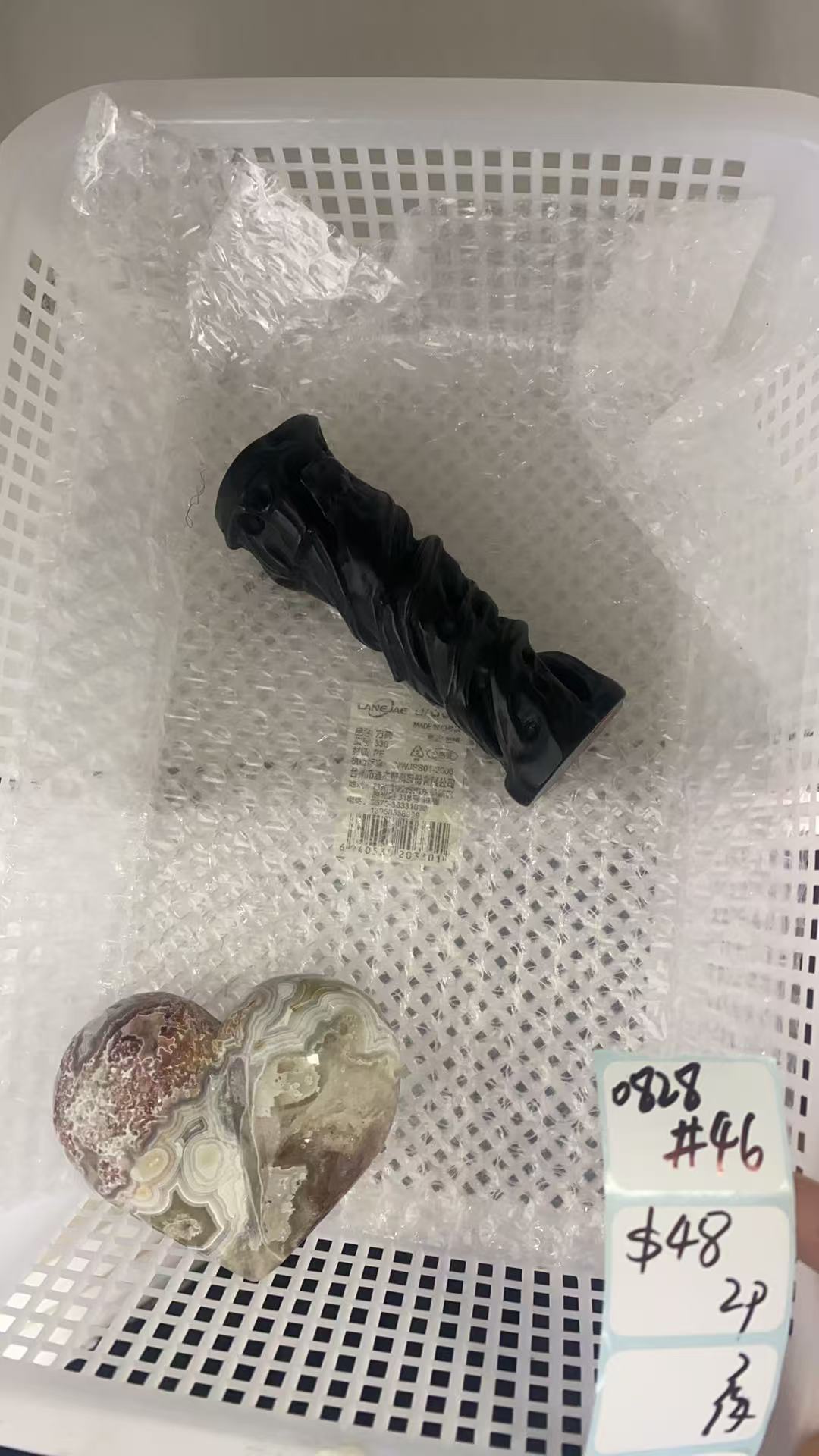 KIKICRYSTAL Shop Claim Sale For 0828