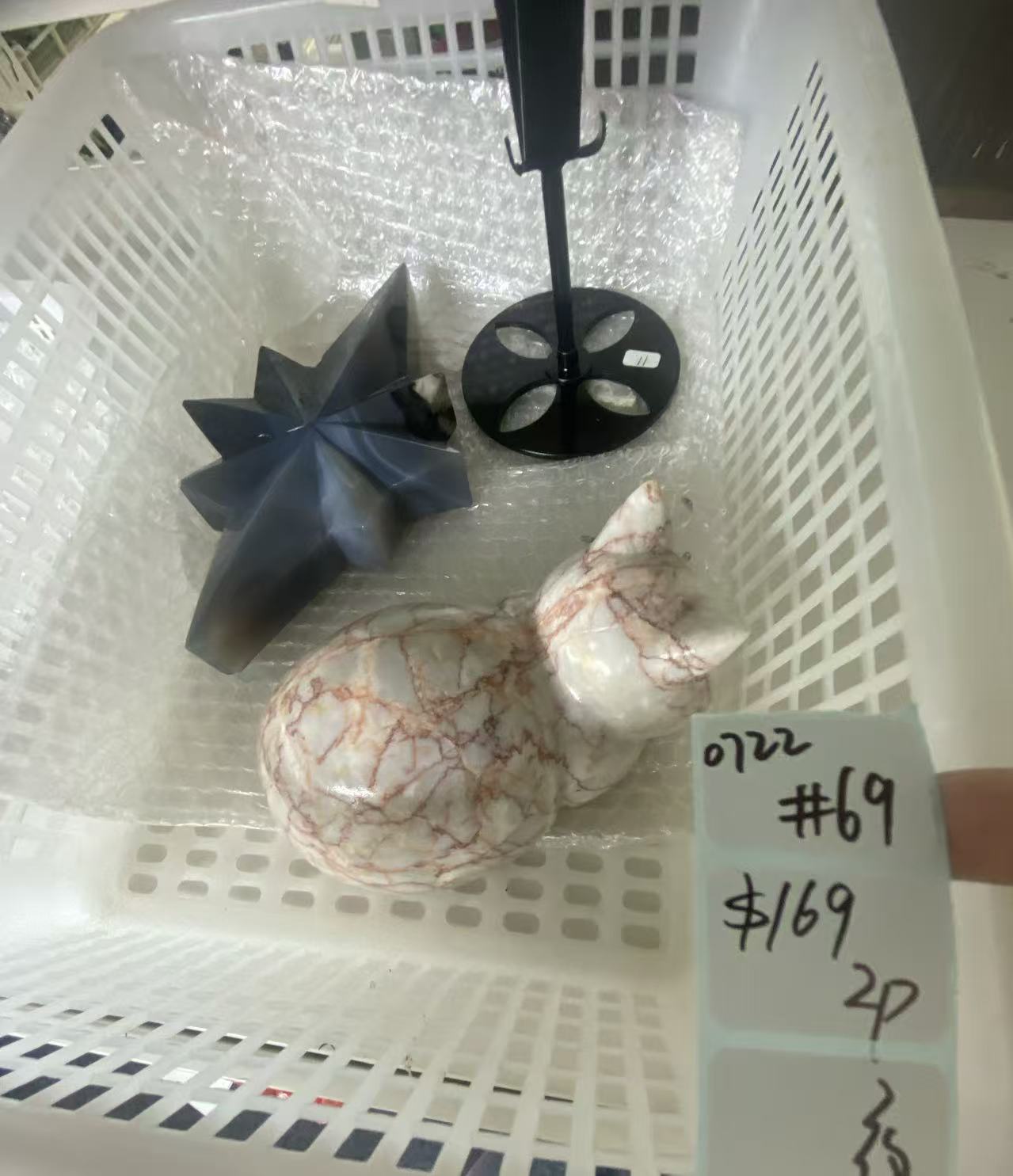 KIKICRYSTAL Shop Claim Sale For 0722