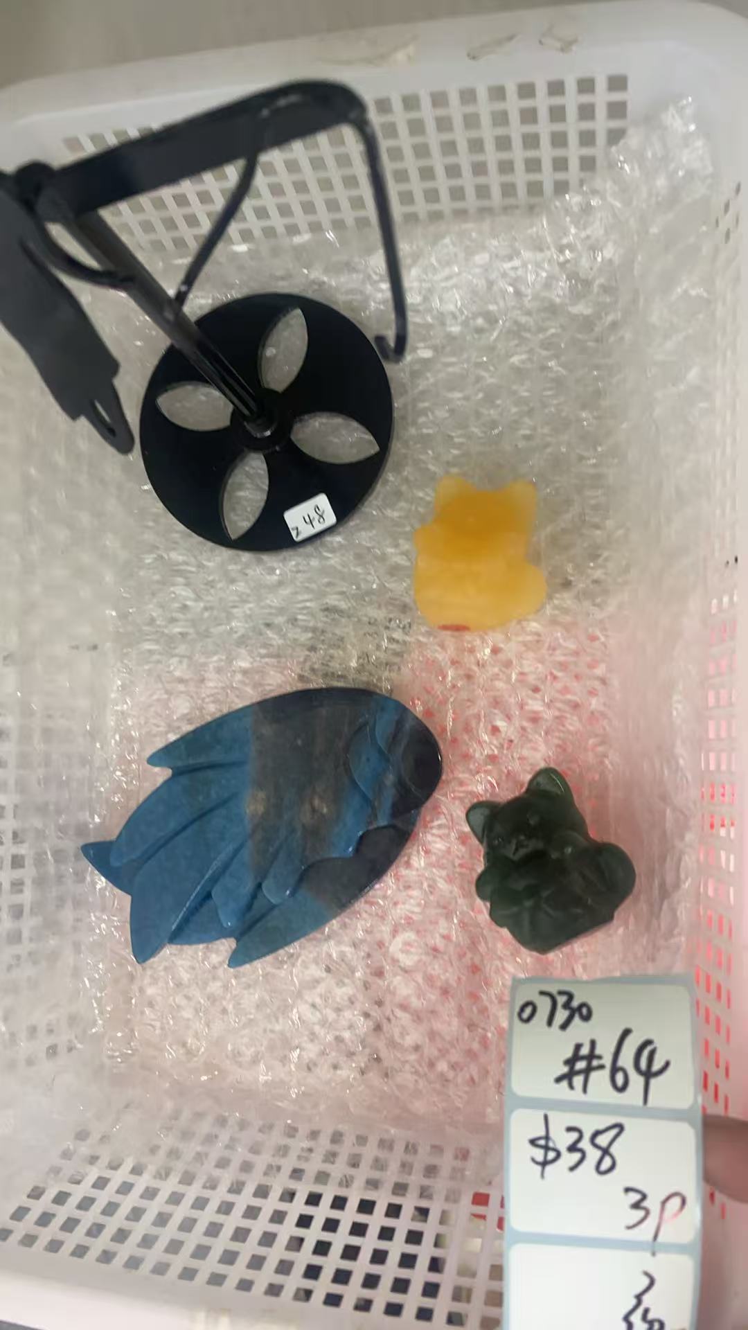 KIKICRYSTAL Shop Claim Sale For 0730