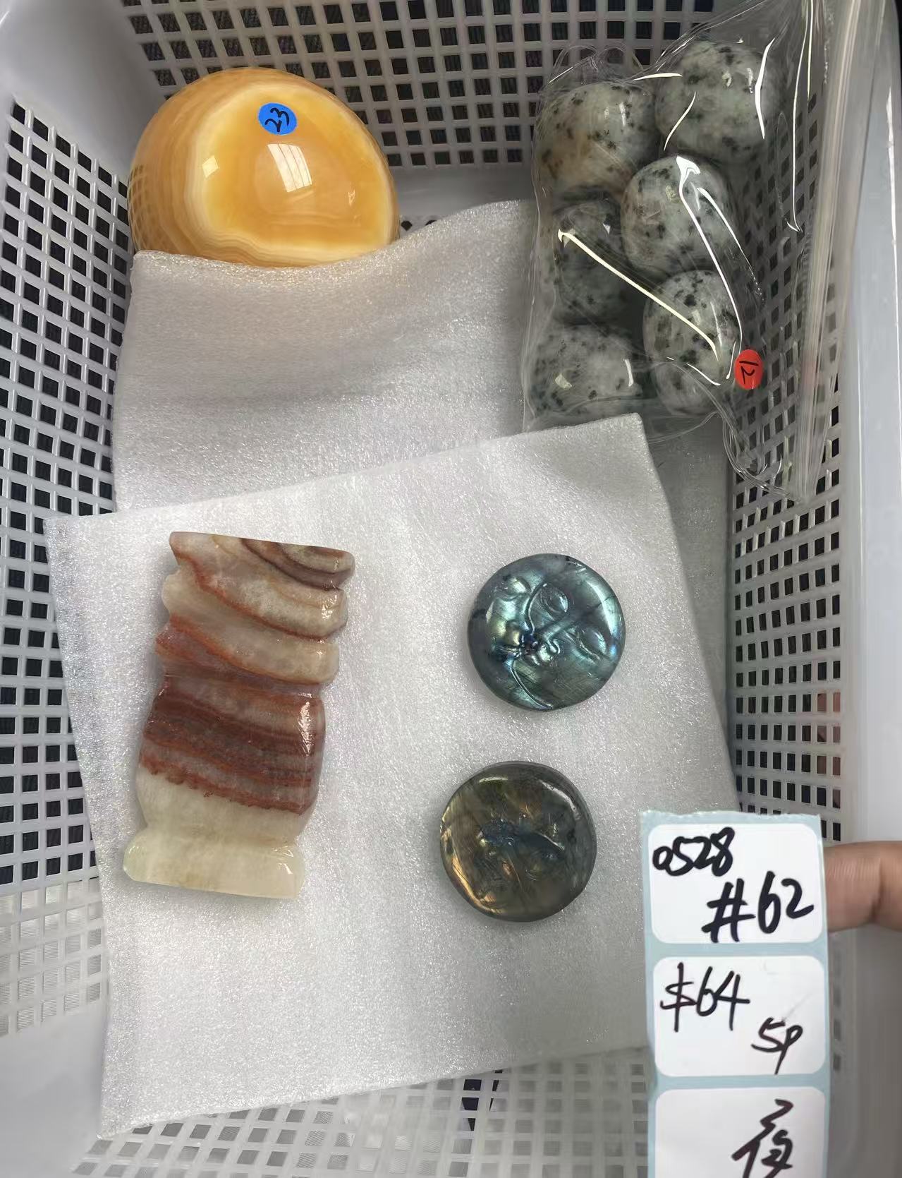 KIKICRYSTAL Shop Claim Sale For 0528