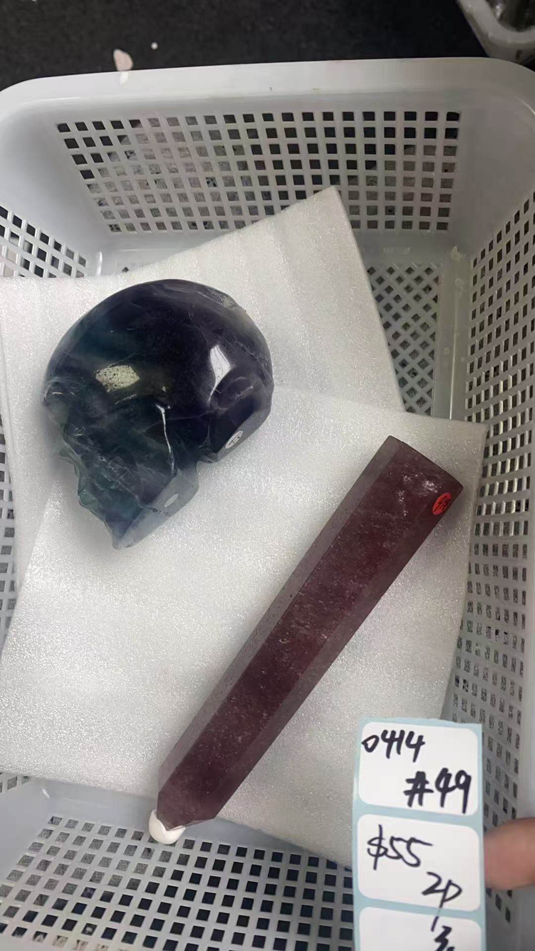 KIKICRYSTAL Shop Claim Sale For 0414