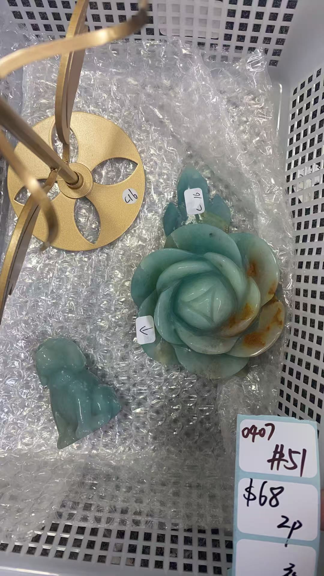 KIKICRYSTAL Shop Claim Sale For 0407