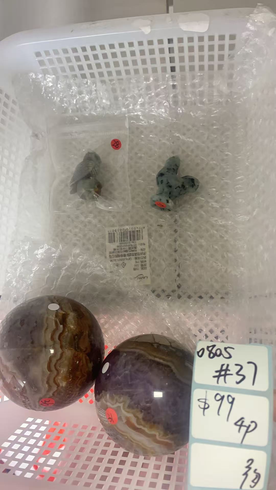 KIKICRYSTAL Shop Claim Sale For 0805