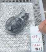 KIKICRYSTAL Shop Claim Sale For 0421