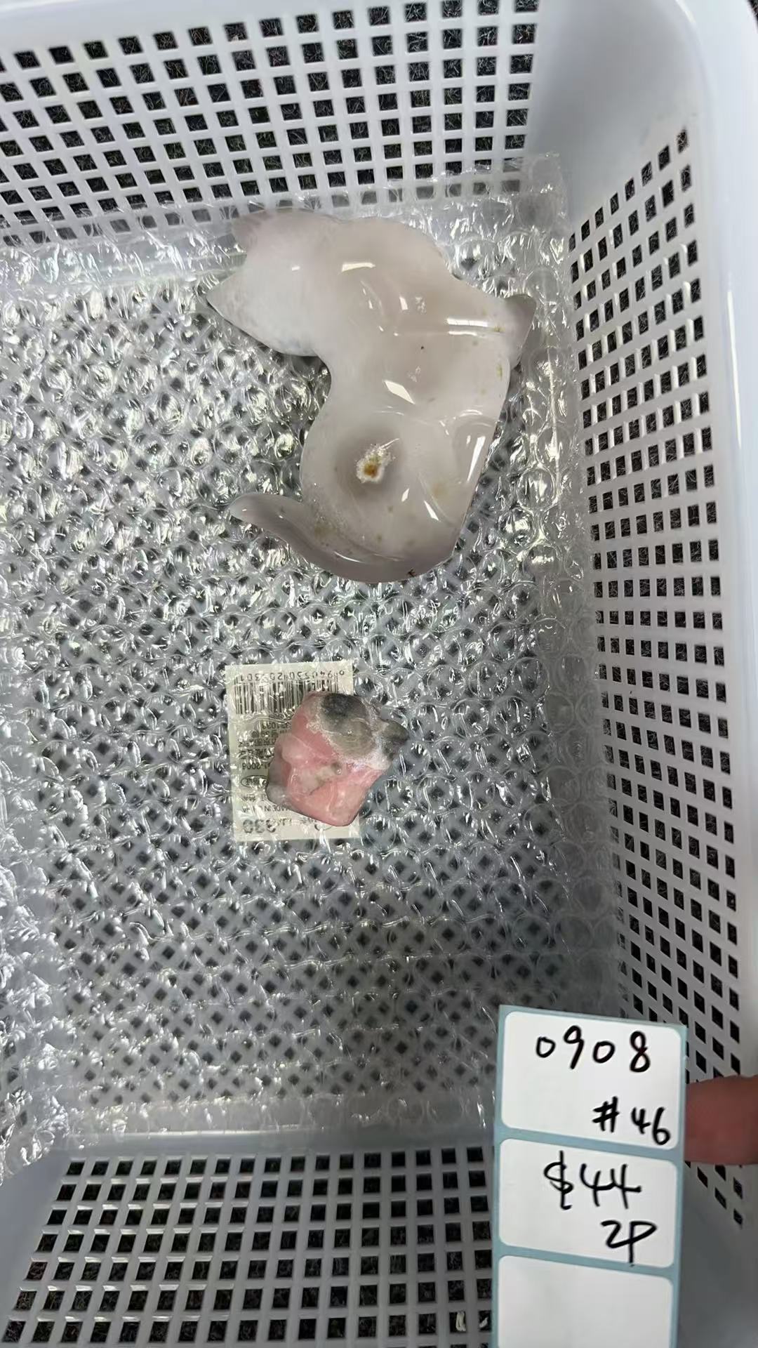 KIKICRYSTAL Shop Claim Sale For 0908