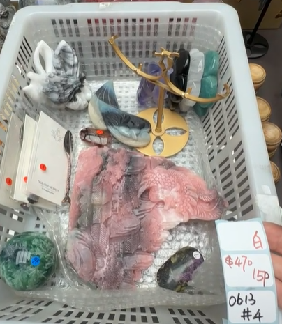 KIKICRYSTAL Shop Claim Sale For 0613