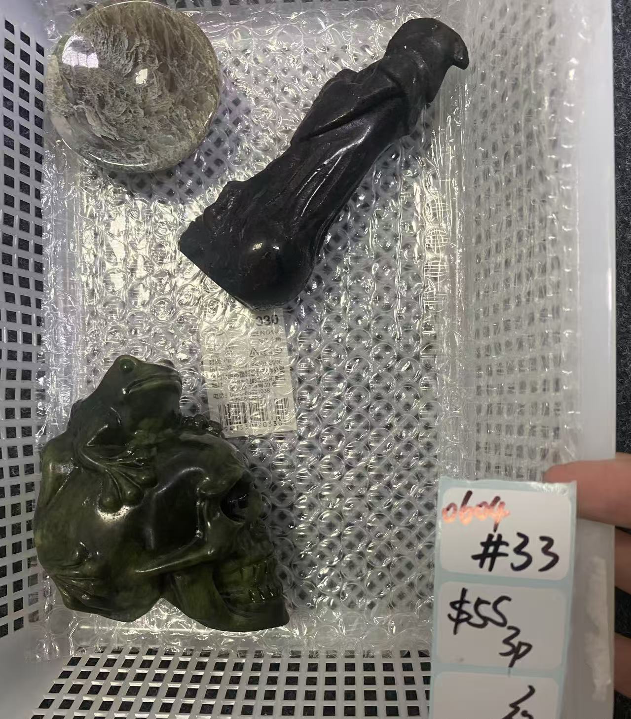 KIKICRYSTAL Shop Claim Sale For 0604