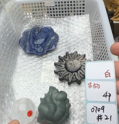 KIKICRYSTAL Shop Claim Sale For 0709