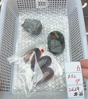 KIKICRYSTAL Shop Claim Sale For 0429