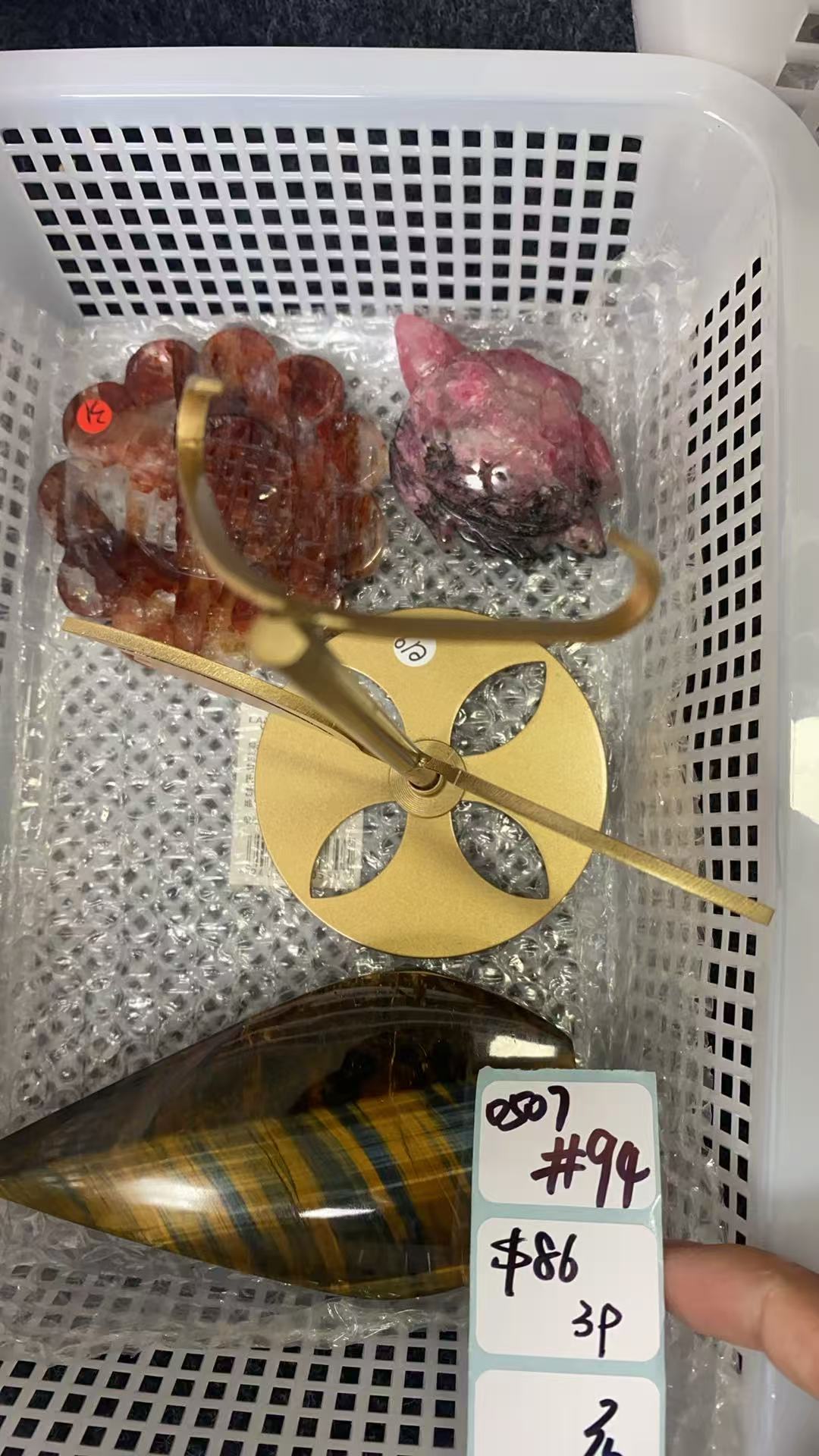 KIKICRYSTAL Shop Claim Sale For 0507