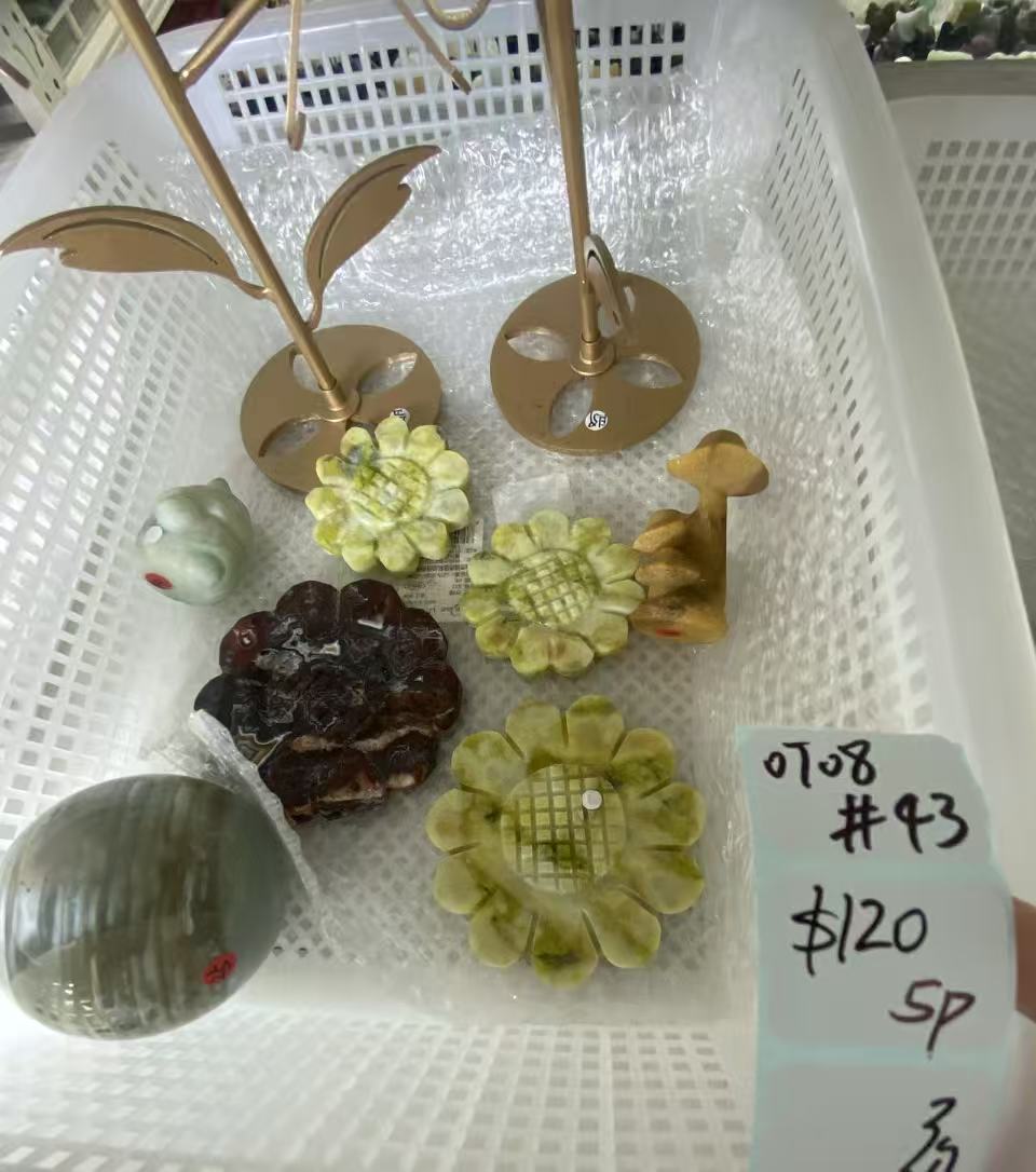 KIKICRYSTAL Shop Claim Sale For 0708