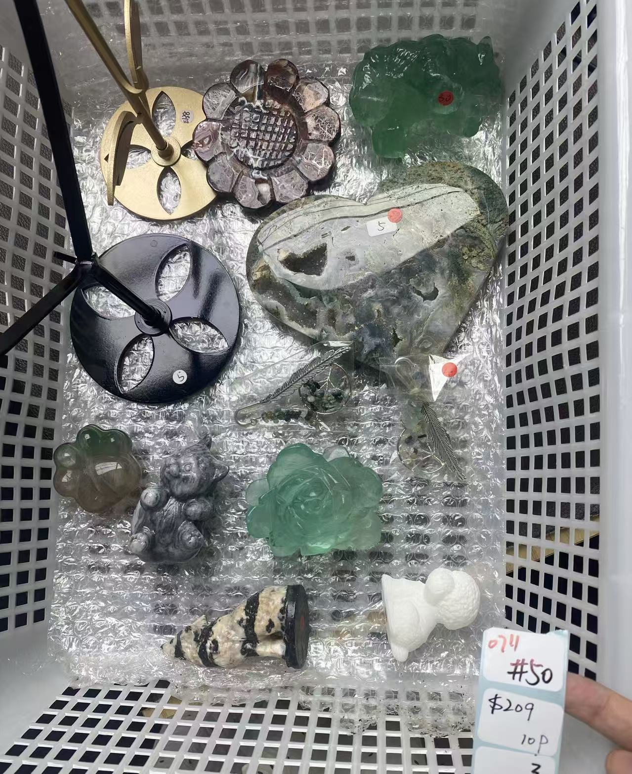 KIKICRYSTAL Shop Claim Sale For 0711