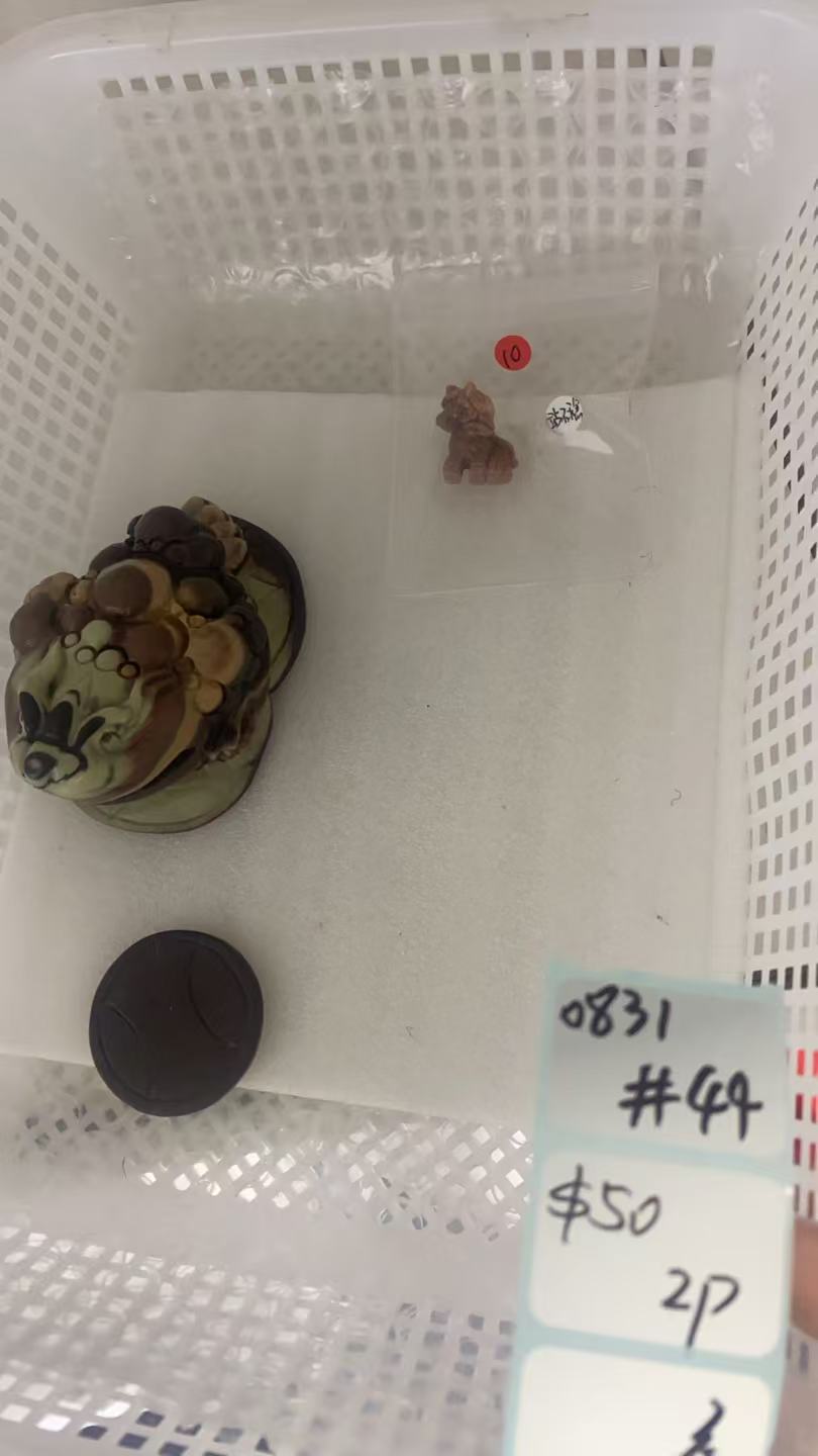 KIKICRYSTAL Shop Claim Sale For 0831