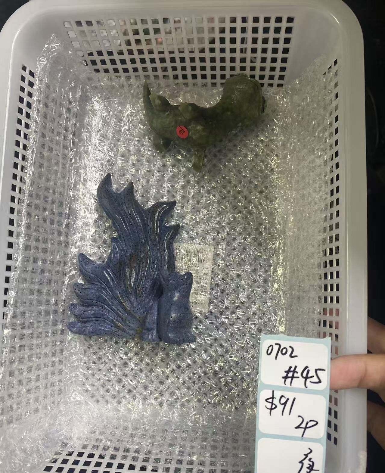 KIKICRYSTAL Shop Claim Sale For 0702