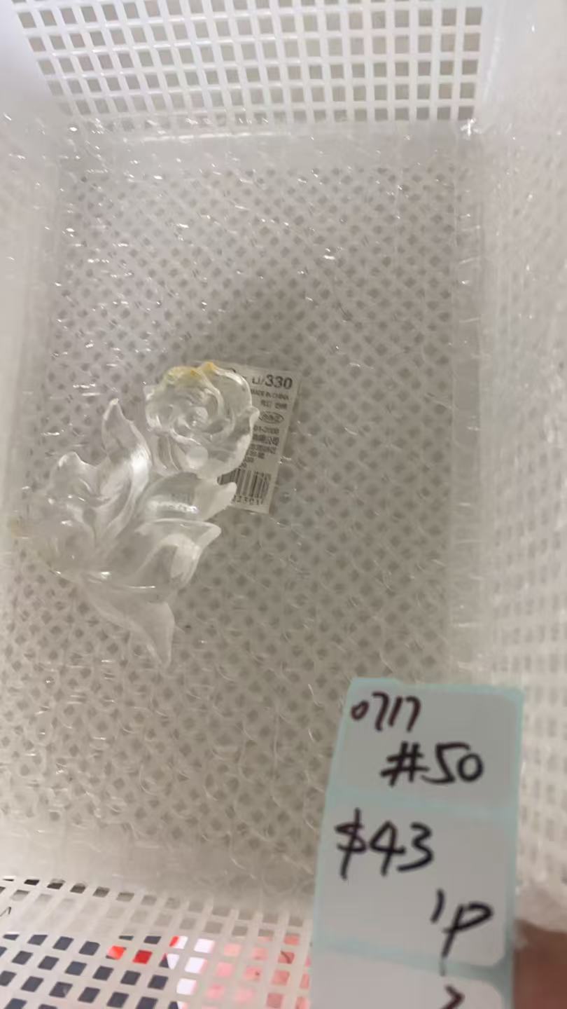 KIKICRYSTAL Shop Claim Sale For 0717