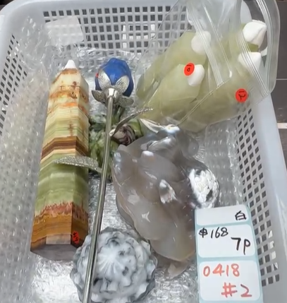 KIKICRYSTAL Shop Claim Sale For 0418
