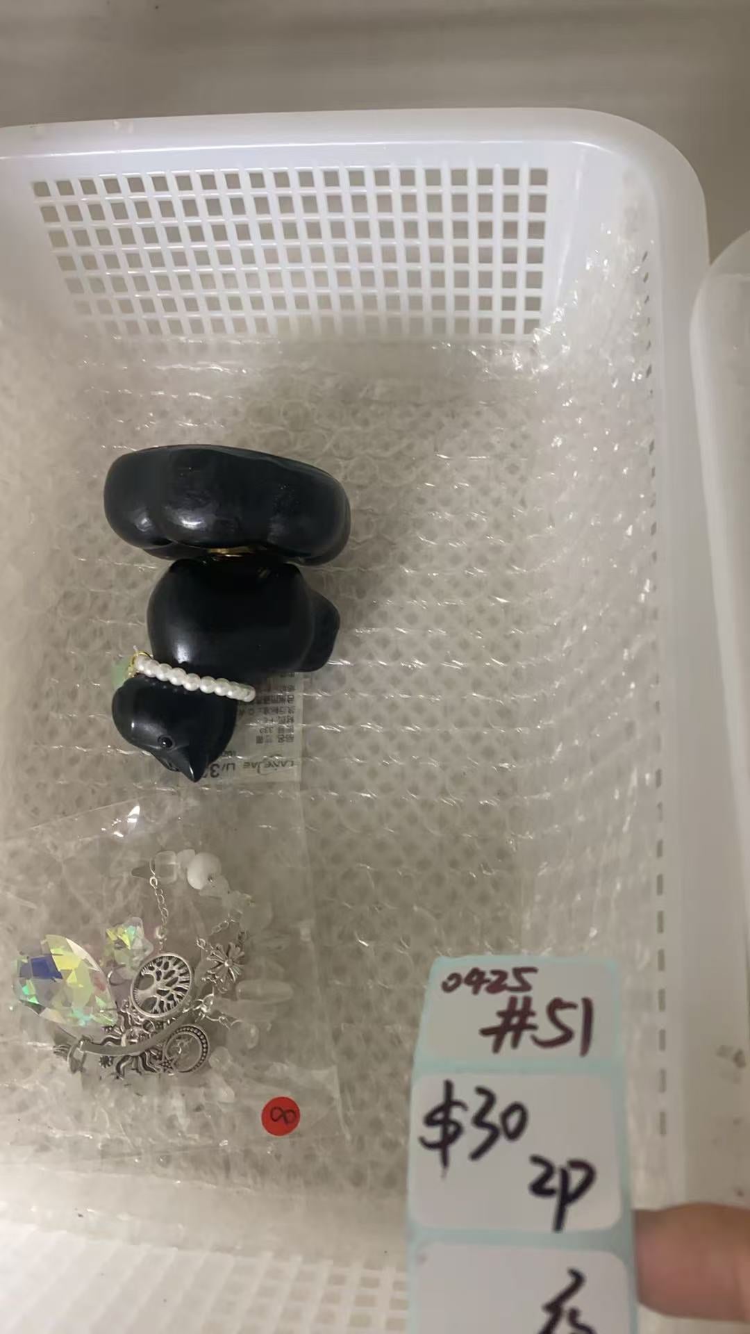 KIKICRYSTAL Shop Claim Sale For 0425