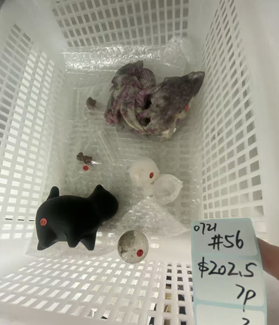 KIKICRYSTAL Shop Claim Sale For 0721