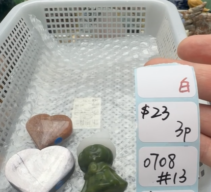 KIKICRYSTAL Shop Claim Sale For 0708