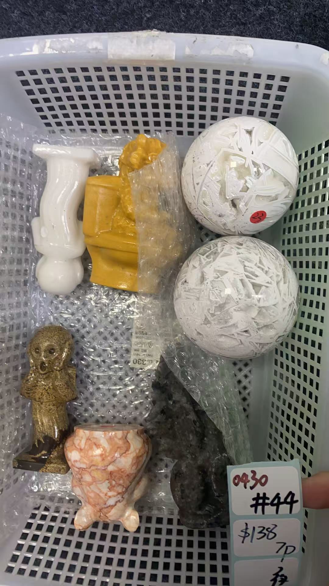 KIKICRYSTAL Shop Claim Sale For 0430