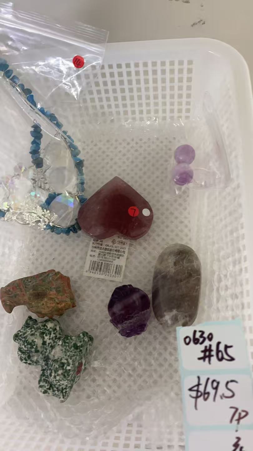 KIKICRYSTAL Shop Claim Sale For 0630