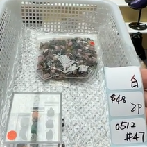 KIKICRYSTAL Shop Claim Sale For 0512