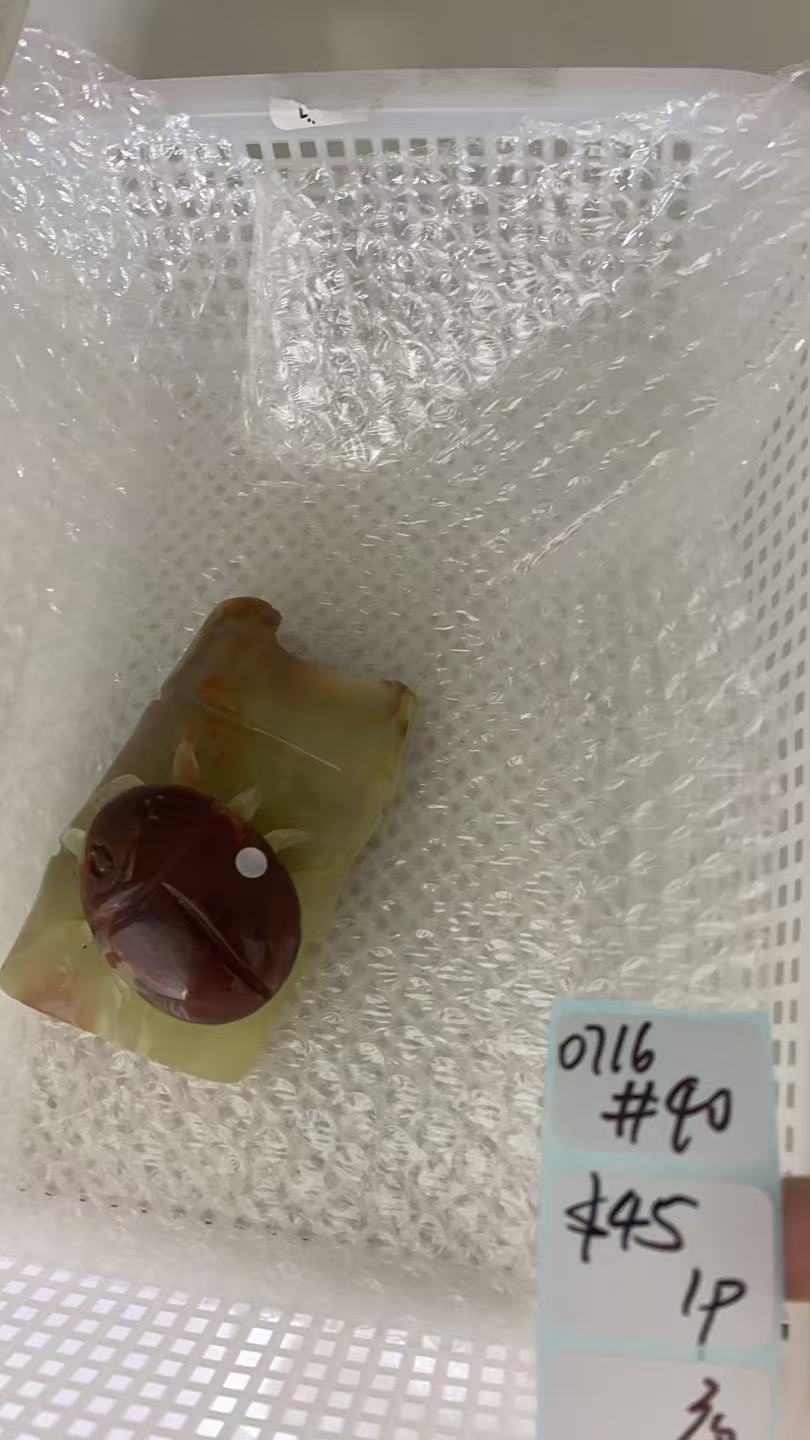 KIKICRYSTAL Shop Claim Sale For 0716