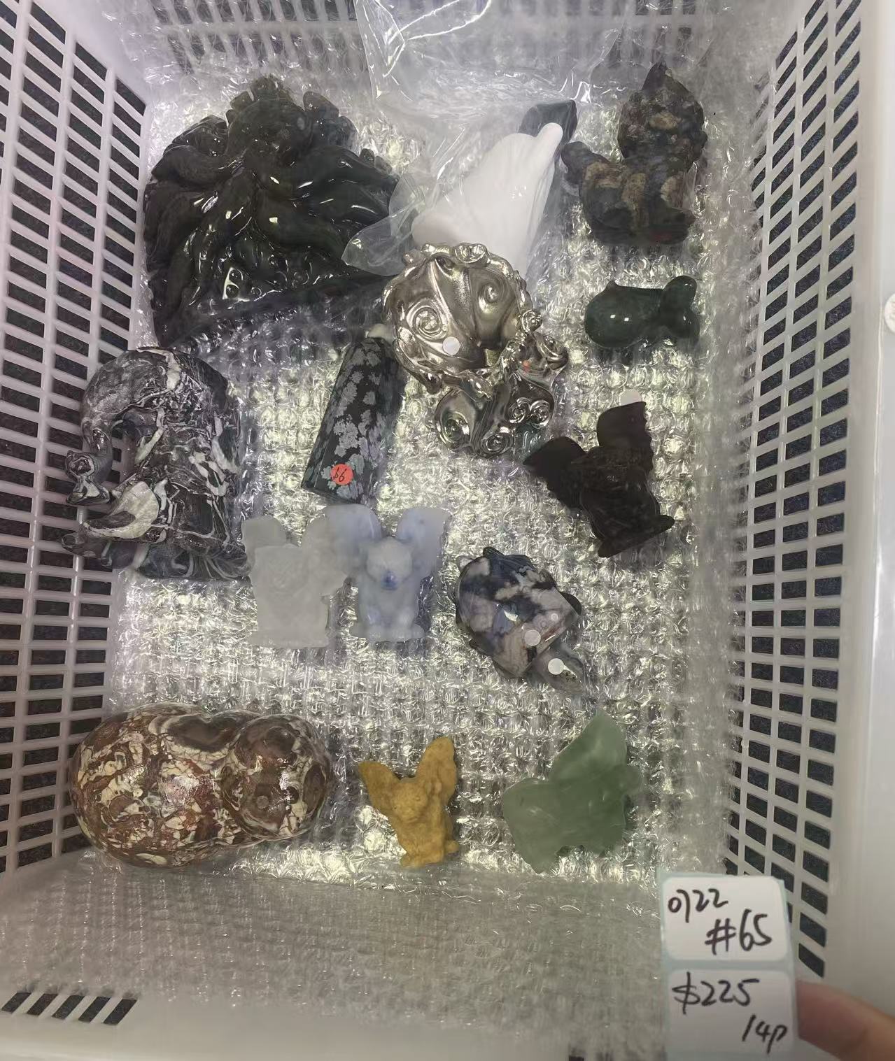 KIKICRYSTAL Shop Claim Sale For 0722