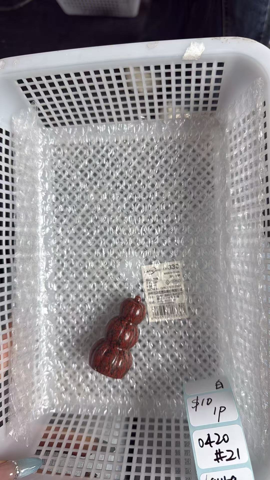 KIKICRYSTAL Shop Claim Sale For 0420
