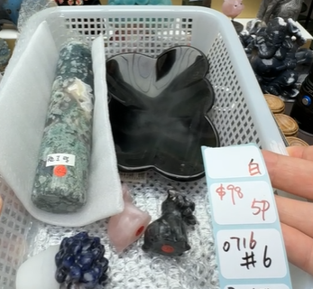 KIKICRYSTAL Shop Claim Sale For 0716