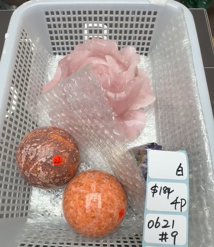 KIKICRYSTAL Shop Claim Sale For 0621