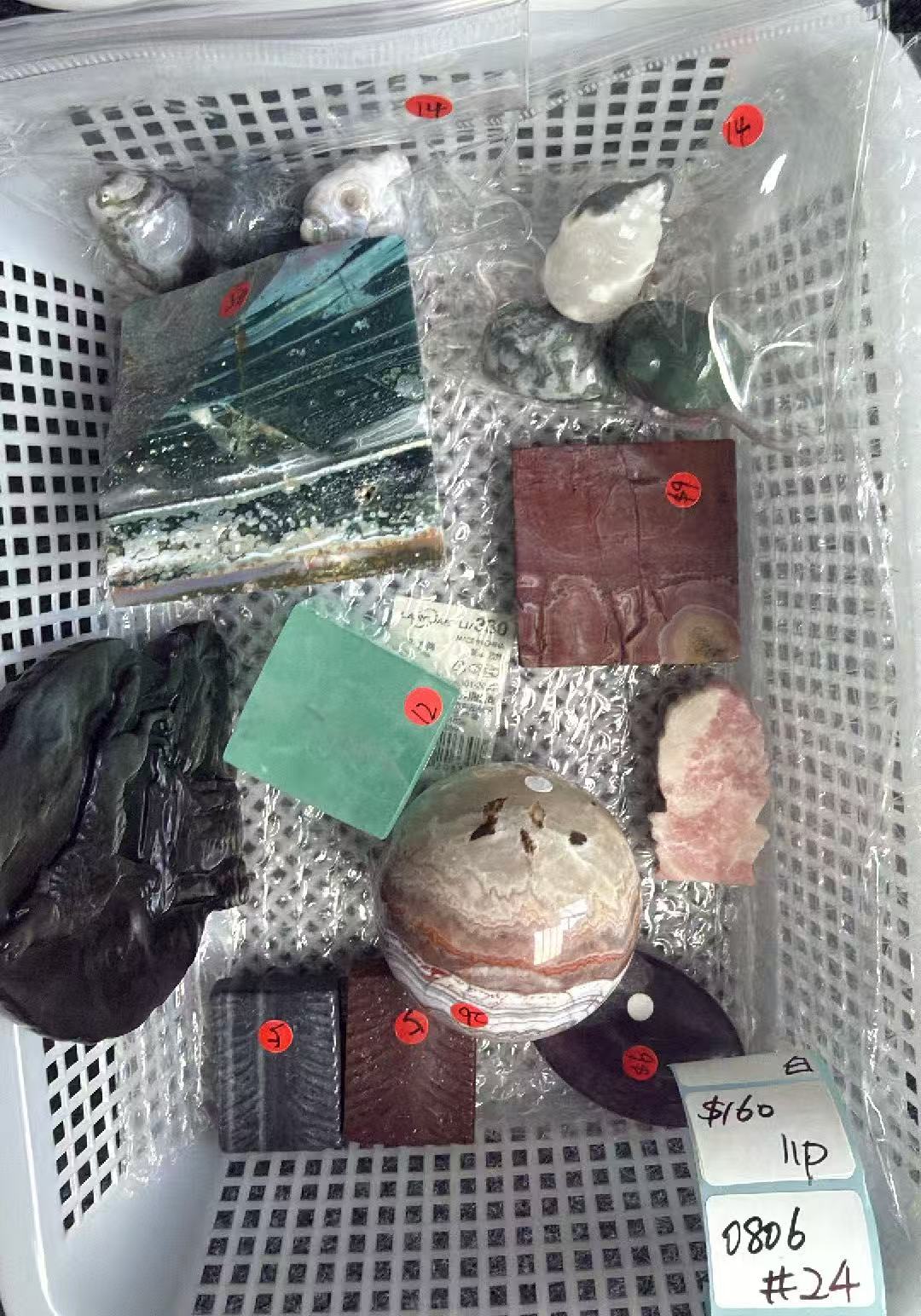 KIKICRYSTAL Shop Claim Sale For 0806