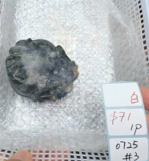 KIKICRYSTAL Shop Claim Sale For 0725