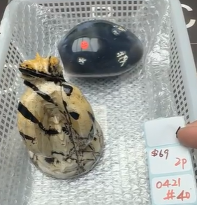 KIKICRYSTAL Shop Claim Sale For 0421
