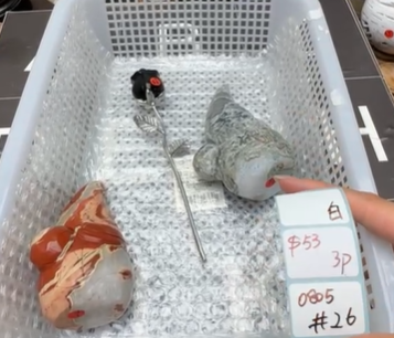 KIKICRYSTAL Shop Claim Sale For 0805
