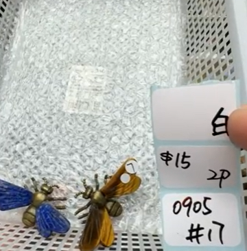 KIKICRYSTAL Shop Claim Sale For 0905