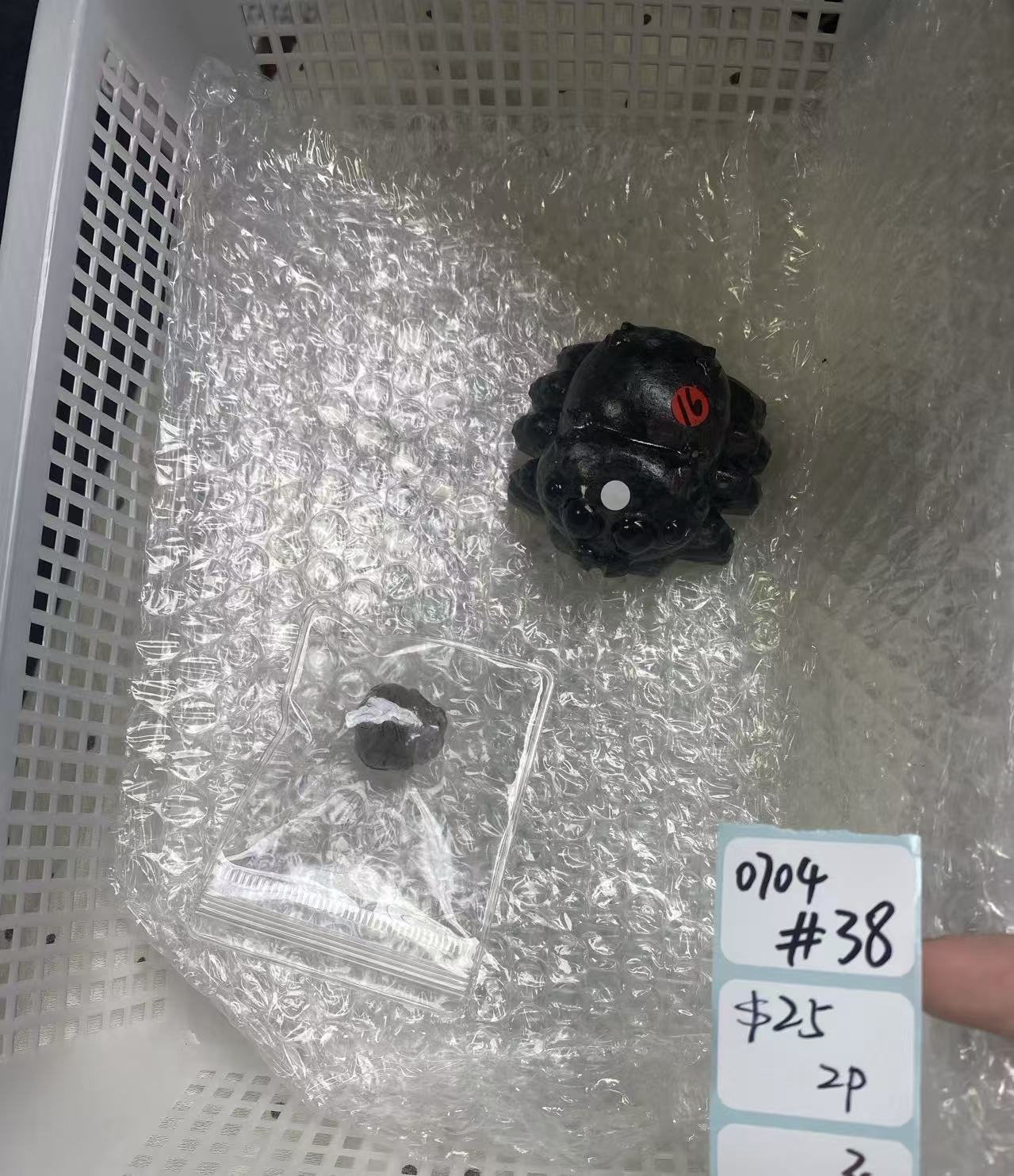 KIKICRYSTAL Shop Claim Sale For 0704