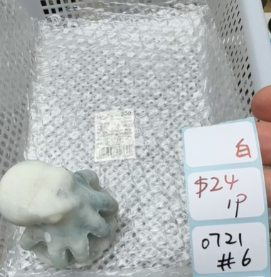 KIKICRYSTAL Shop Claim Sale For 0721