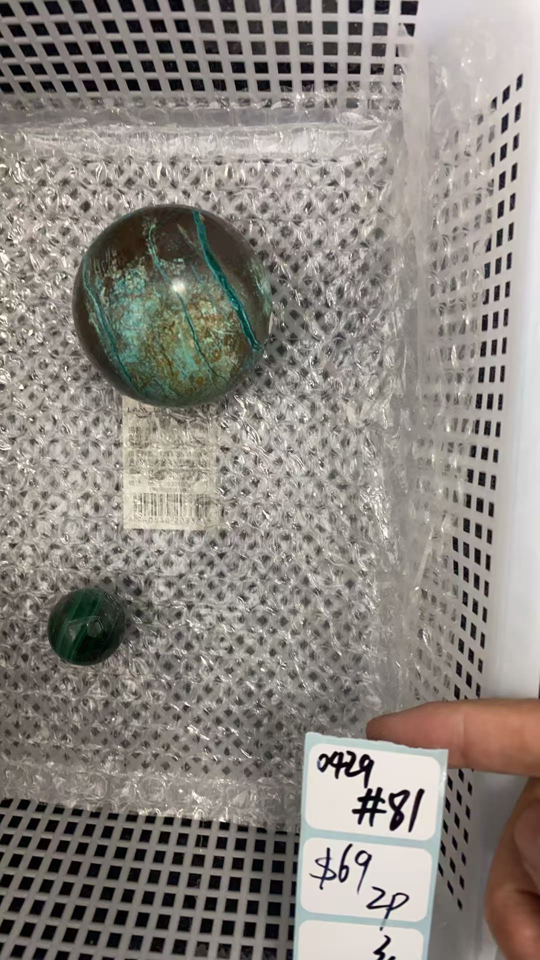 KIKICRYSTAL Shop Claim Sale For 0429