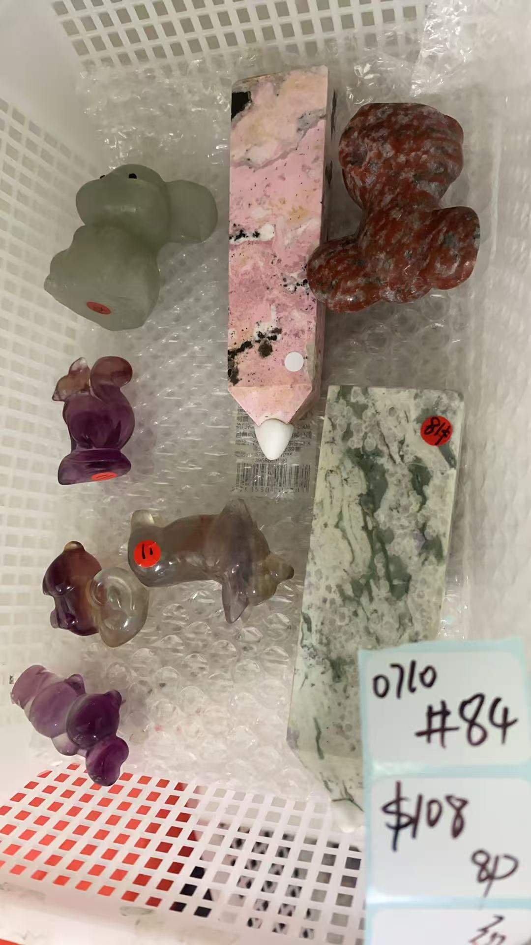 KIKICRYSTAL Shop Claim Sale For 0710