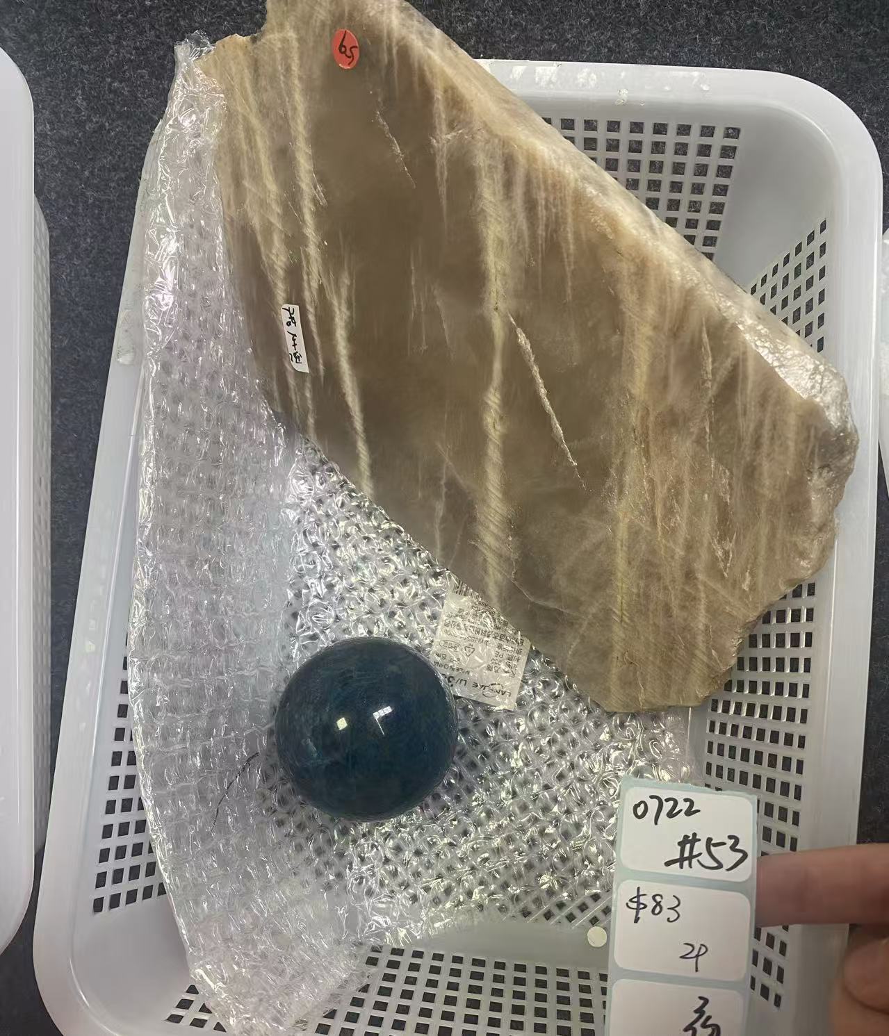 KIKICRYSTAL Shop Claim Sale For 0722