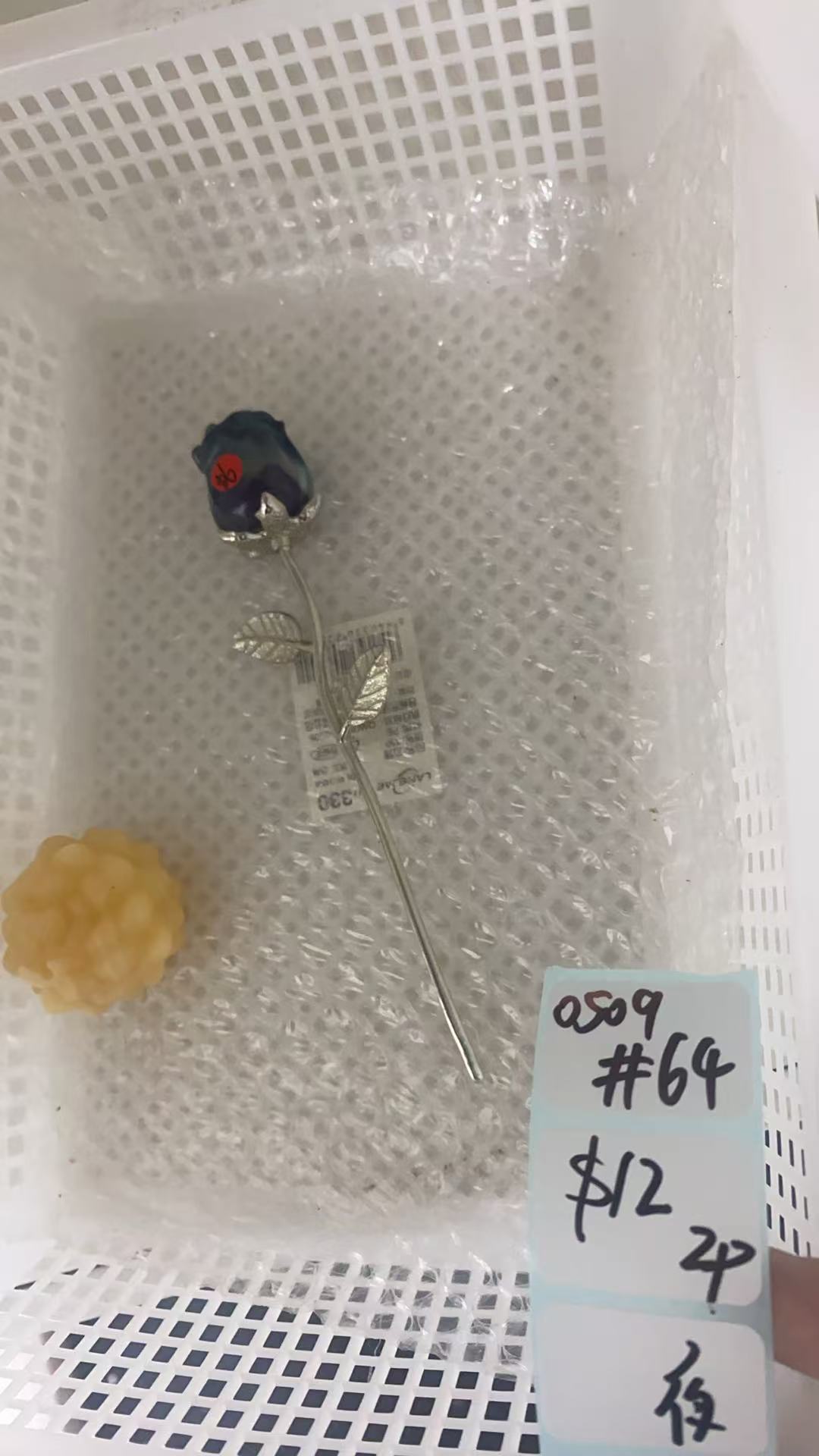 KIKICRYSTAL Shop Claim Sale For 0509