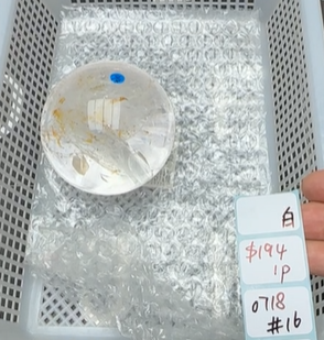 KIKICRYSTAL Shop Claim Sale For 0718
